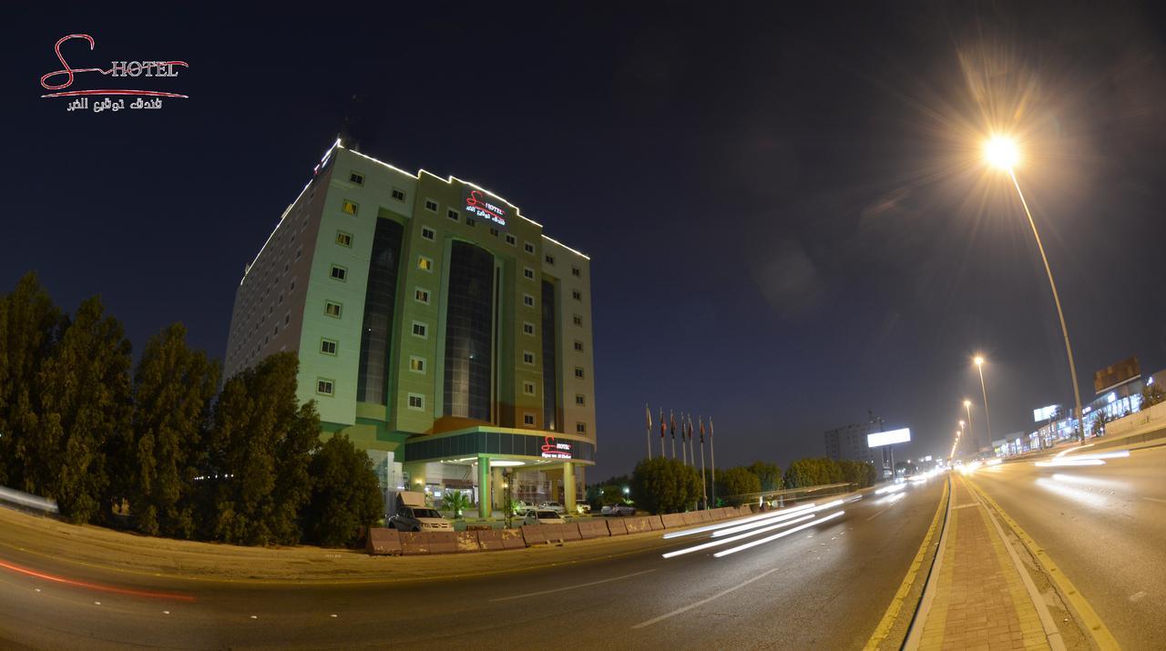Signature Al Khobar Hotel Exterior foto